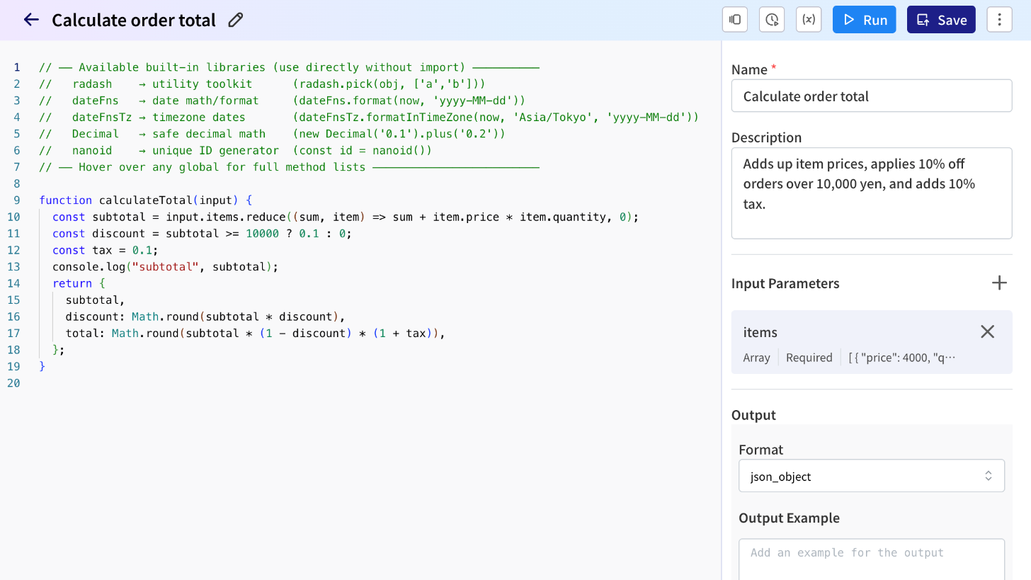 Function builder for Calculate order total: JavaScript code on the left; on the right Name, Description, an Input Parameters list with items (Array, Required), and Output with Format json_object and an empty Output Example